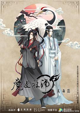 恶魔2015