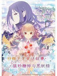 平衡法则