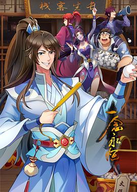 布劳涅森林的女人们