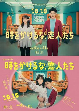 患难兄弟情