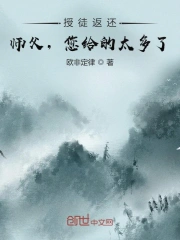月光情缘