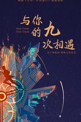 巴黎一妇人