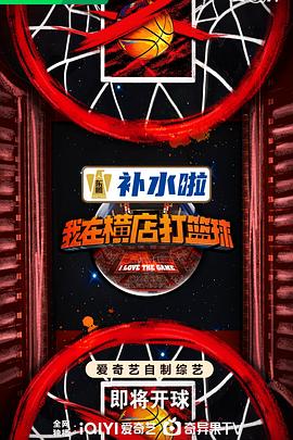 无手老师