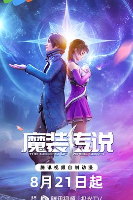 无声