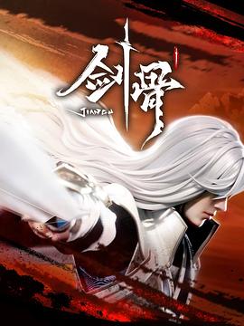亲爱的你
